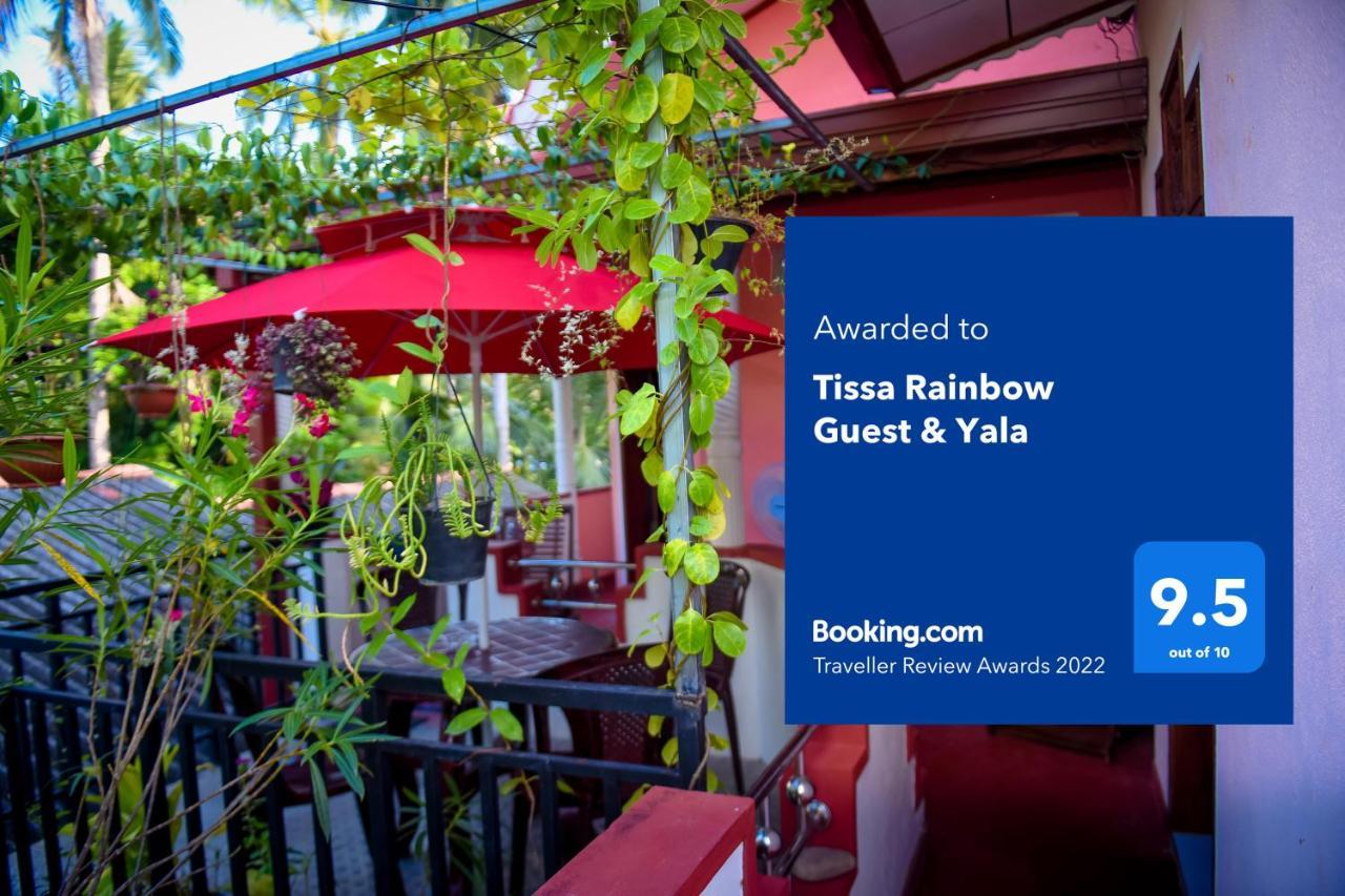 Tissa Rainbow Guest & Yala Hotel Tissamaharama Luaran gambar