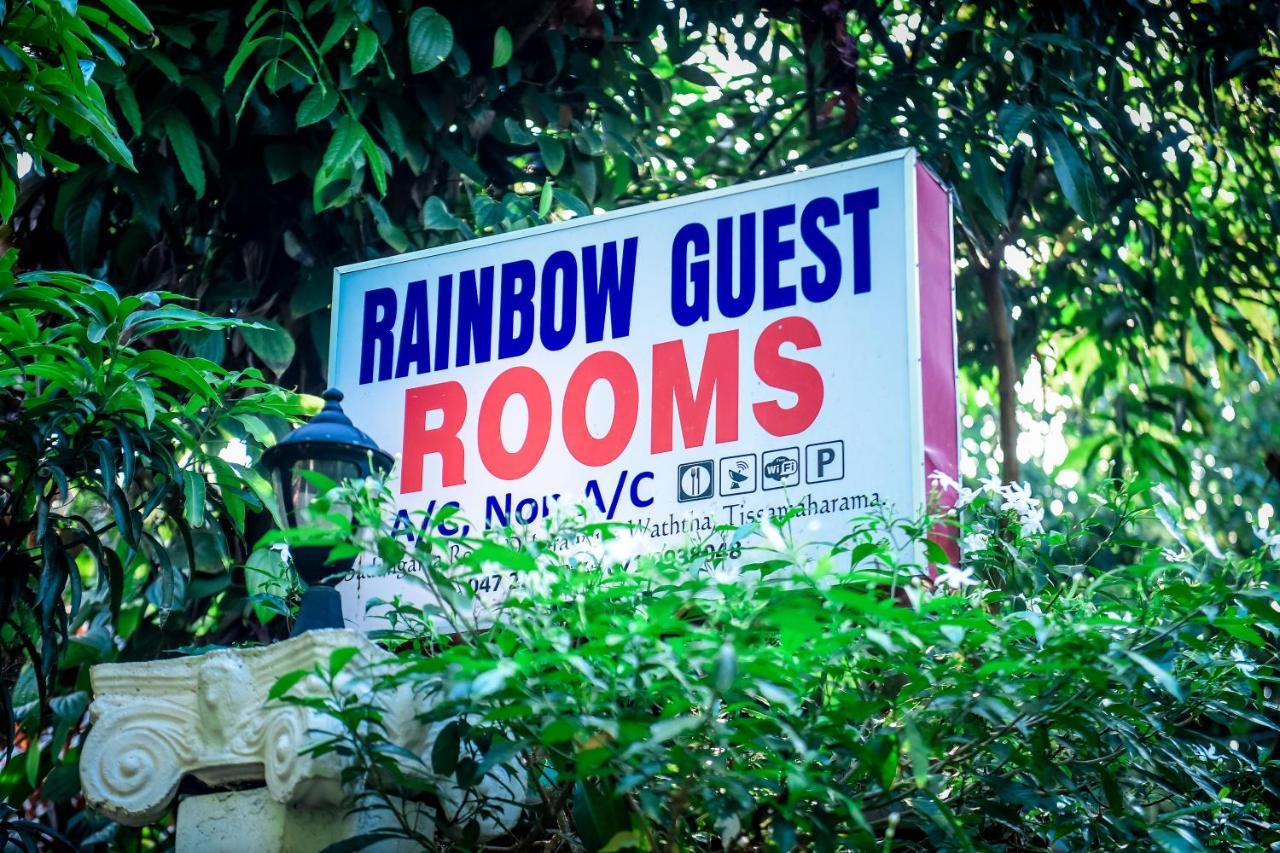 Tissa Rainbow Guest & Yala Hotel Tissamaharama Luaran gambar
